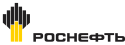 Роснефть