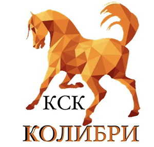 Колибри